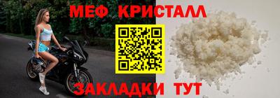 2c-b Анжеро-Судженск