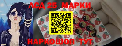 меф Анапа