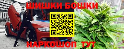 амф Ангарск