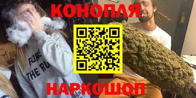2c-b Анжеро-Судженск