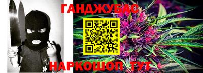 2c-b Анжеро-Судженск