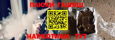 2c-b Анжеро-Судженск