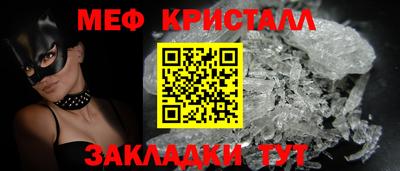 2c-b Анжеро-Судженск