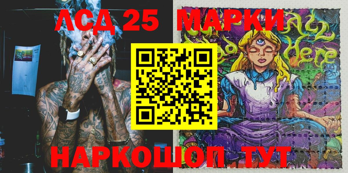 где найти наркотики  Марки NBOMe 1,8мг  Мегион  Марки N-bome  Вход с VPN  Марки NBOMe 1,8мг 